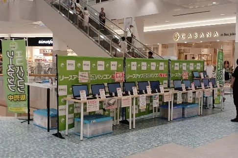 【イオンモール草津】2F イオンスタイル前