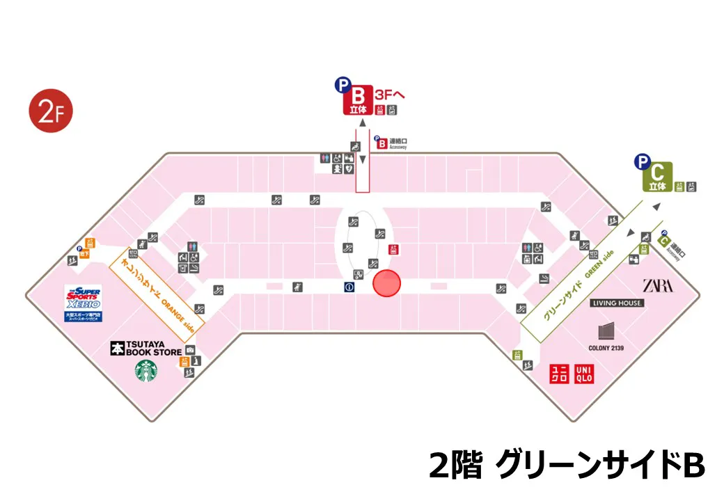 【ららぽーとEXPOCITY】2階 グリーンサイドB