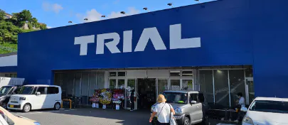 【スーパーセンタートライアル佐々店】【軒下左側(T)】プロモーションや物販の出店が可能な「屋外_店舗入口軒下スペース」