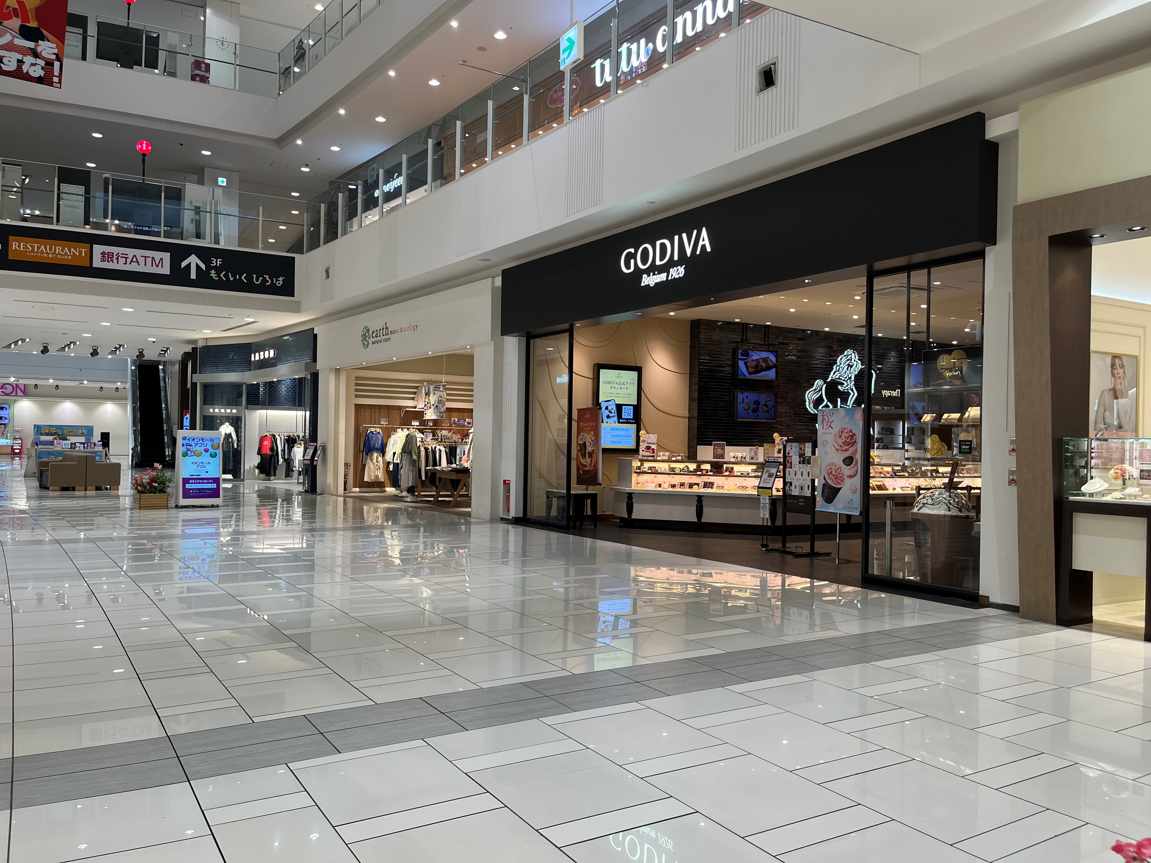 【イオンモール大和郡山】1階ゴディバ前