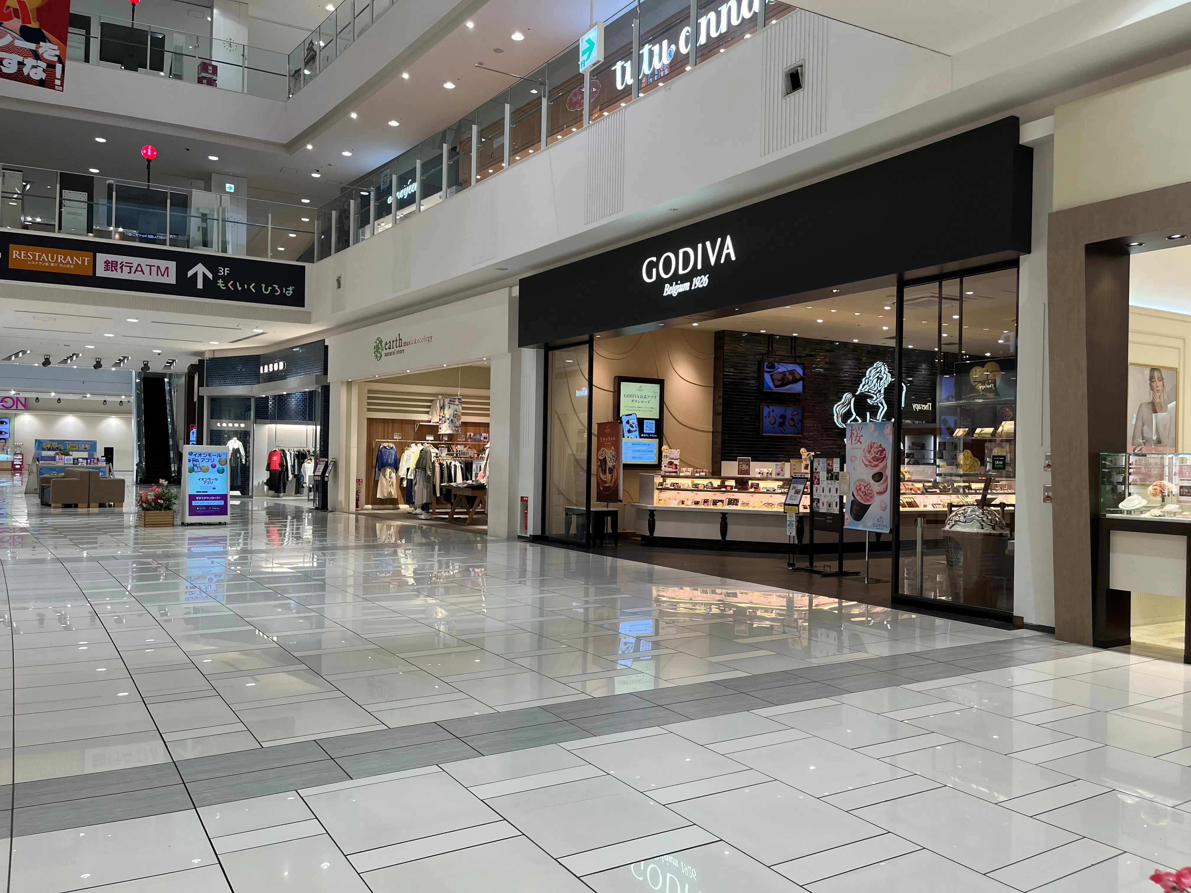 【イオンモール大和郡山】1階ゴディバ前