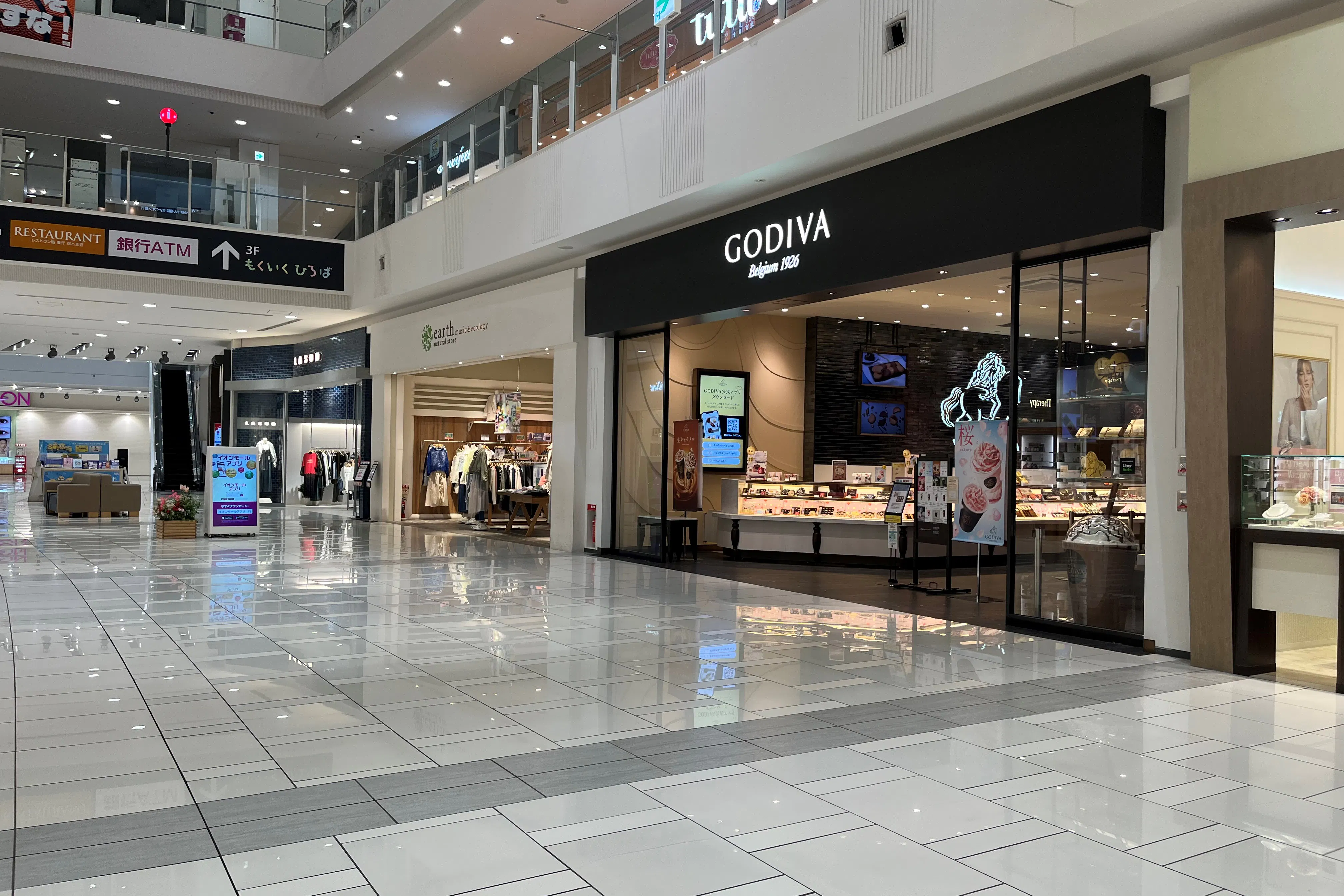 【イオンモール大和郡山】1階ゴディバ前