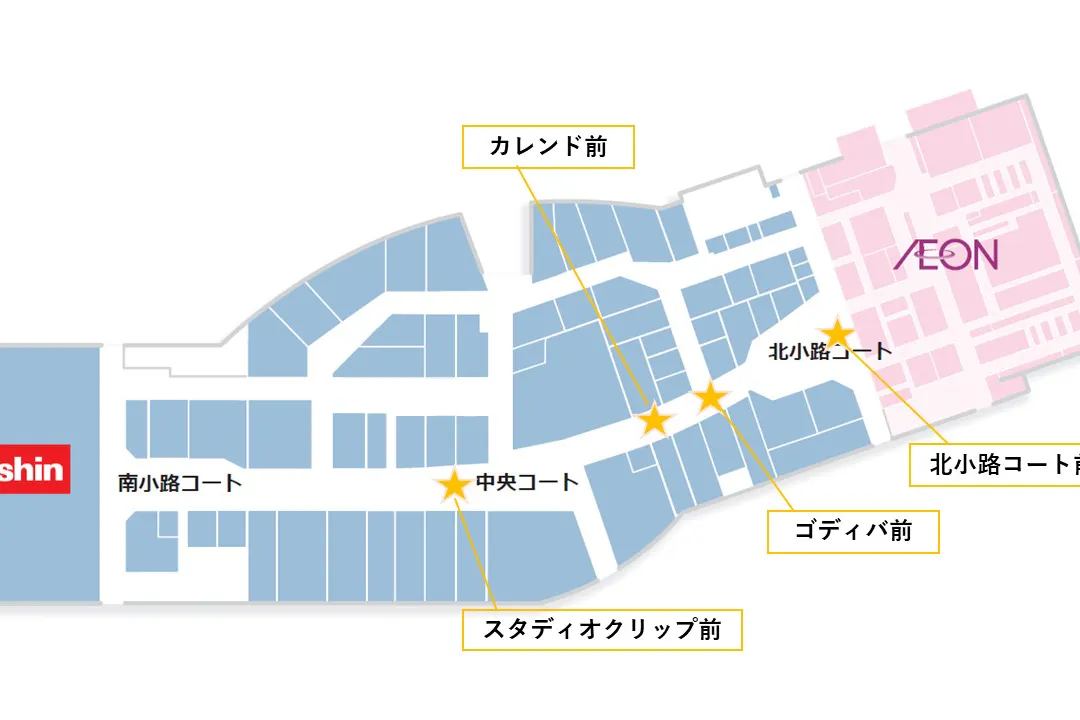 【イオンモール大和郡山】1階ゴディバ前