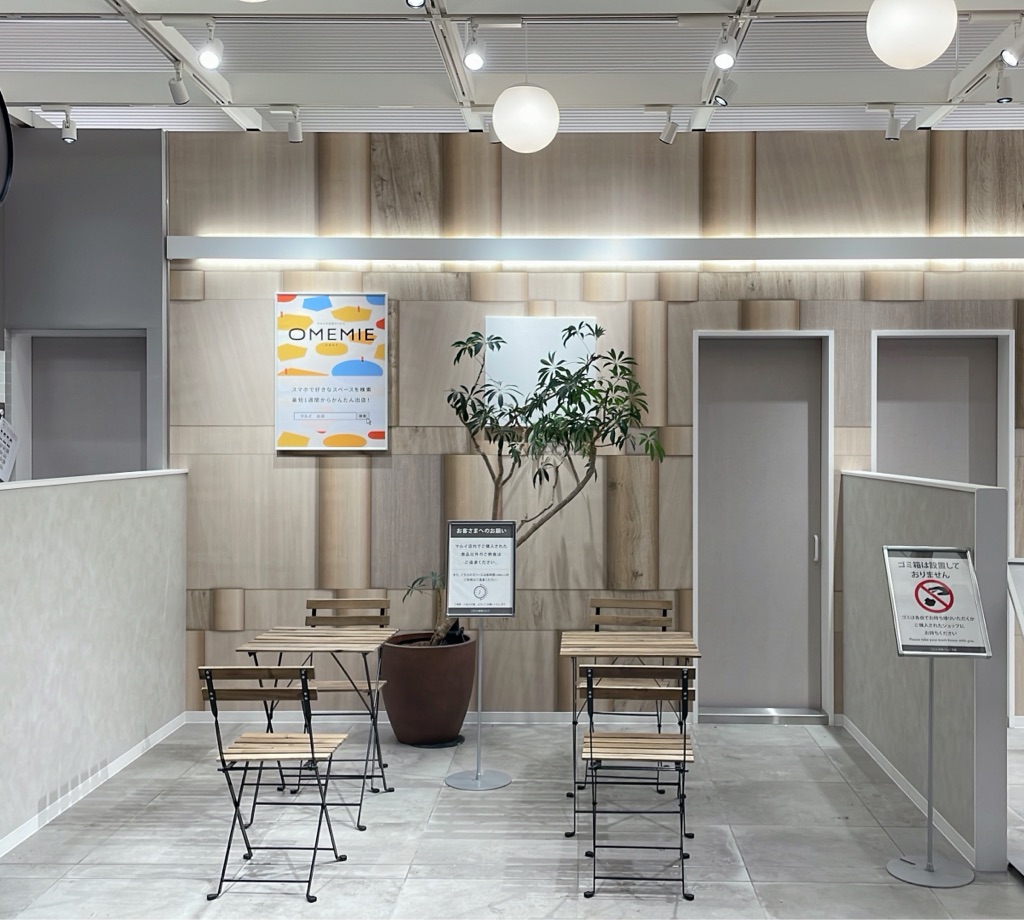 【新宿マルイ本館】B1階 カレンダリウムF01【食物販】冷蔵ケース・冷蔵ストッカー完備の使いやすい小スペース