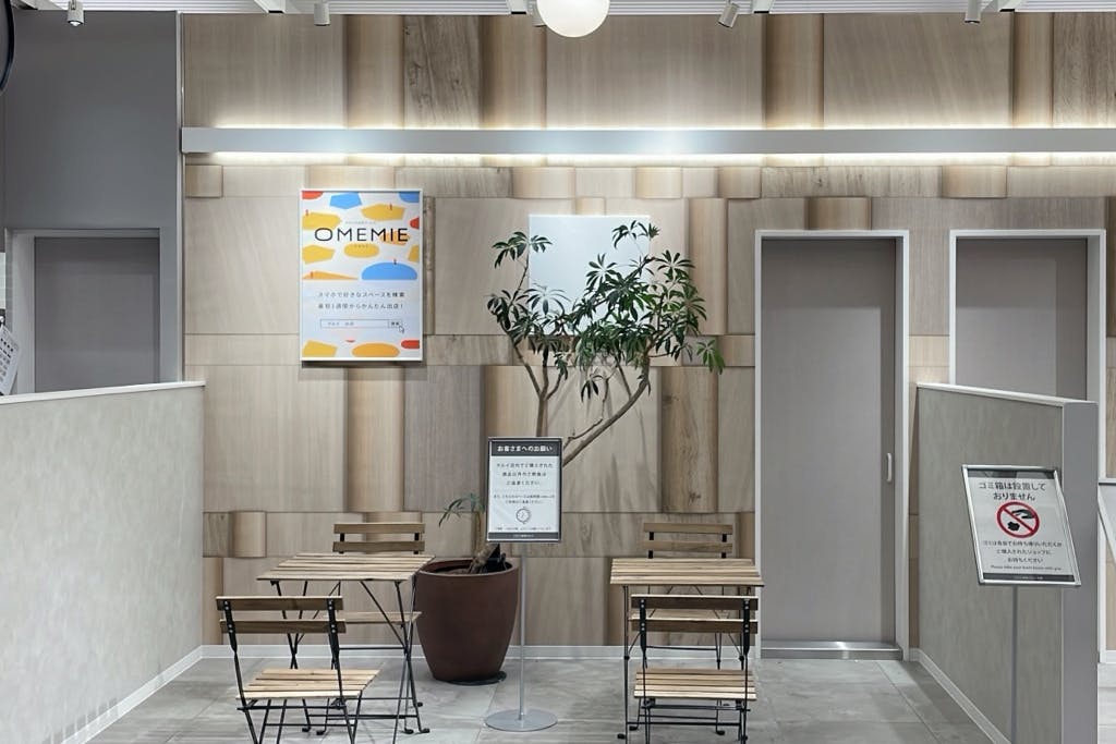 【新宿マルイ本館】B1階 カレンダリウムF01【食物販】冷蔵ケース・冷蔵ストッカー完備の使いやすい小スペース