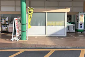 【一号舘高花平】軒下 販促プロモーションに最適な屋外催事イベントスペース