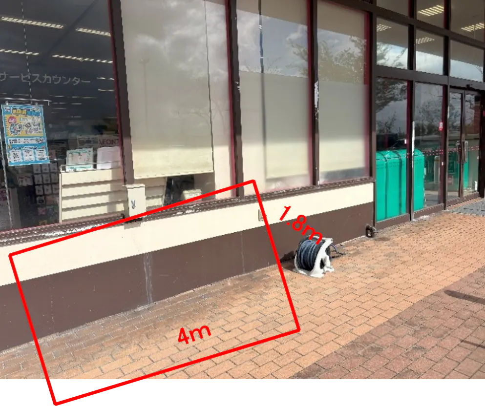 【マックスバリュ琴丘店】軒下 販促プロモーションや物販に最適なスーパー店外催事イベントスペースの画像