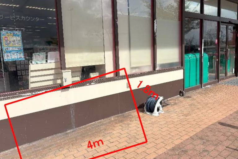 【マックスバリュ琴丘店】軒下 販促プロモーションや物販に最適なスーパー店外催事イベントスペースの画像1
