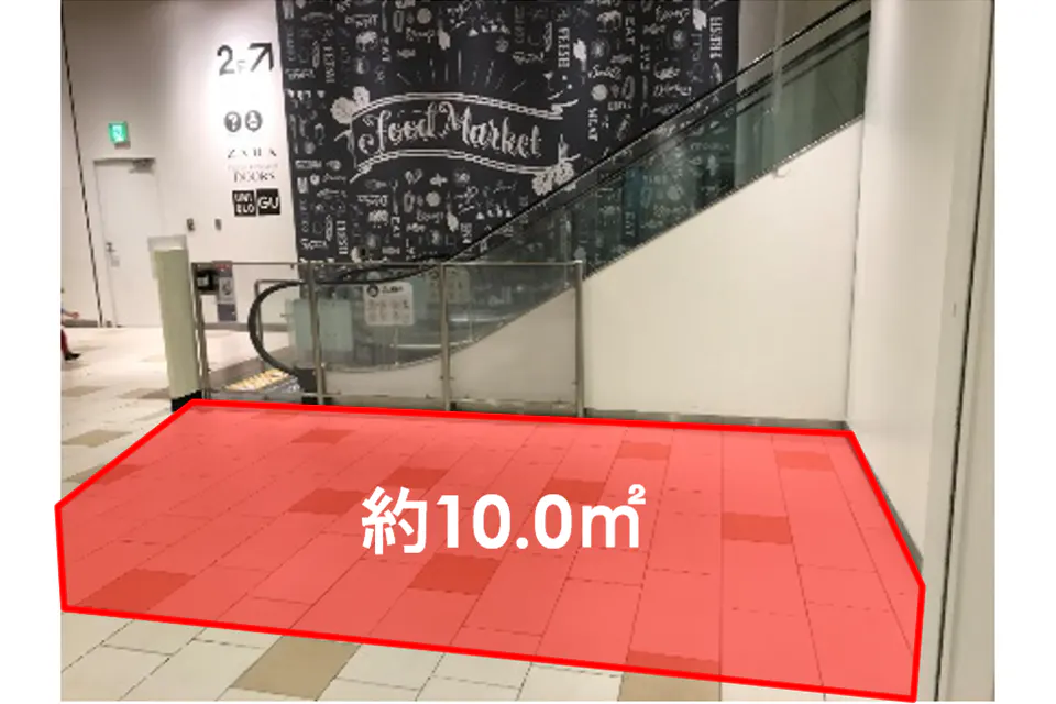 【ららぽーと柏の葉】143区画横エスカレーター脇