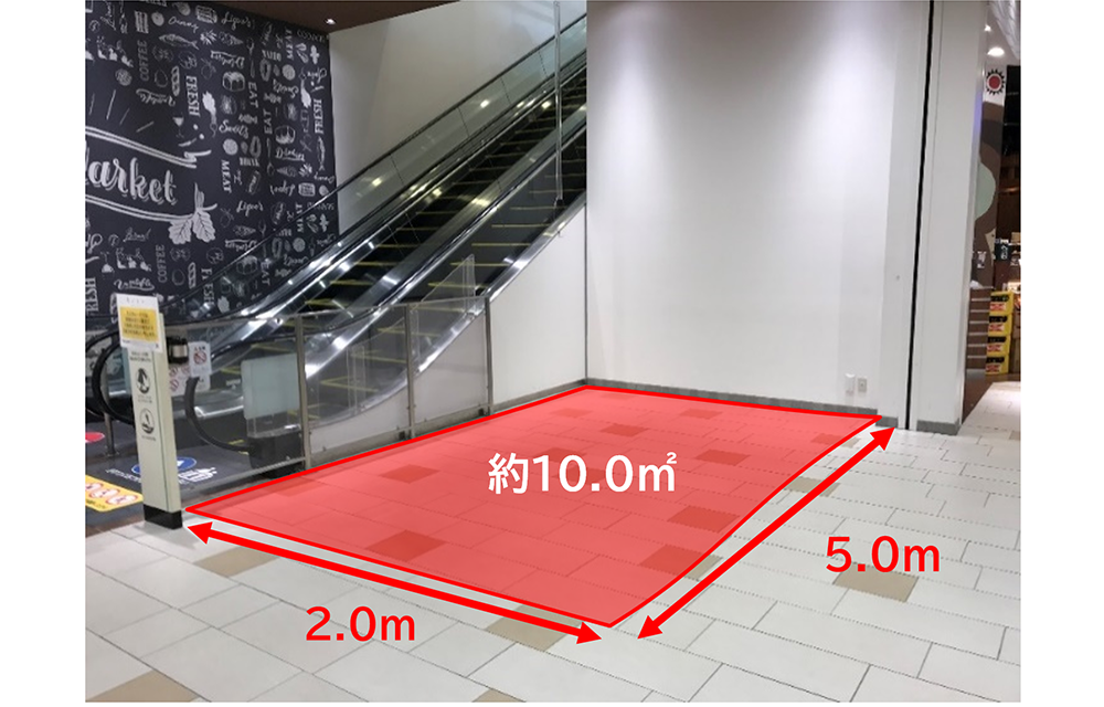 【ららぽーと柏の葉】143区画横エスカレーター脇