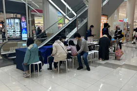 【イオンモール京都五条】1F 北エスカレーター横