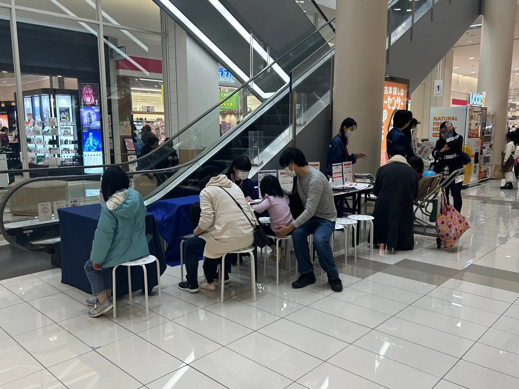 【イオンモール京都五条】1F　北エスカレーター横