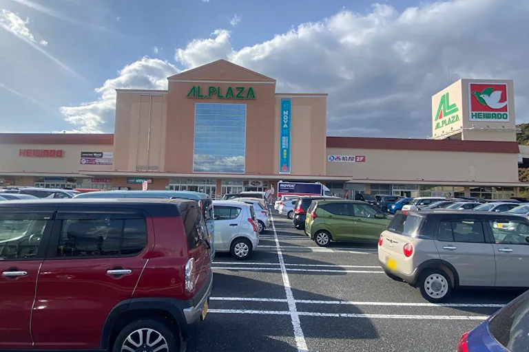 【アル・プラザ木津】各種プロモーションや物販に最適な商業施設内のイベントスペースの画像3