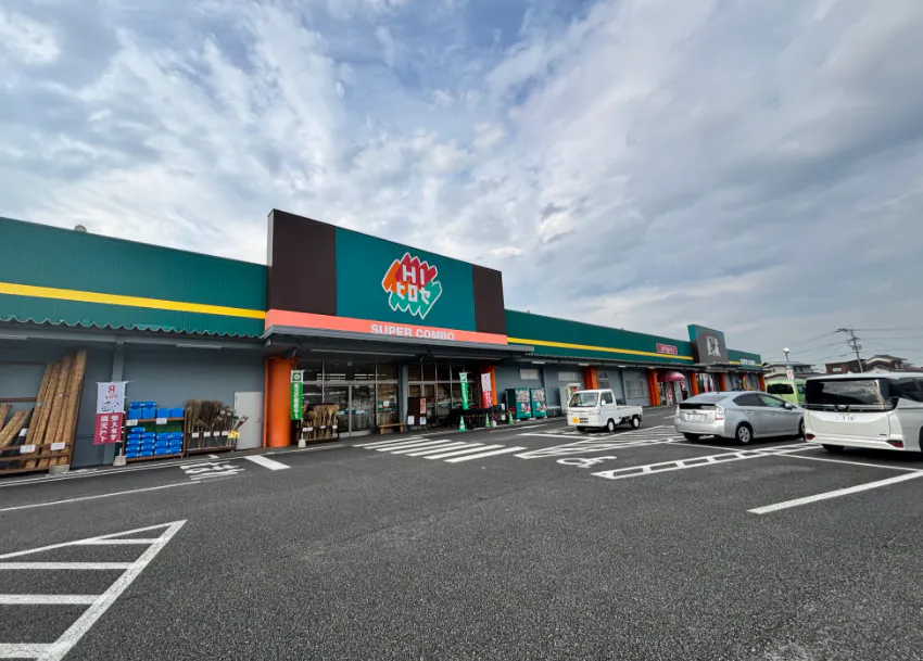 【HIヒロセスーパーコンボ臼杵店】プロモーションイベントに最適なホームセンターの雑貨側風除室 