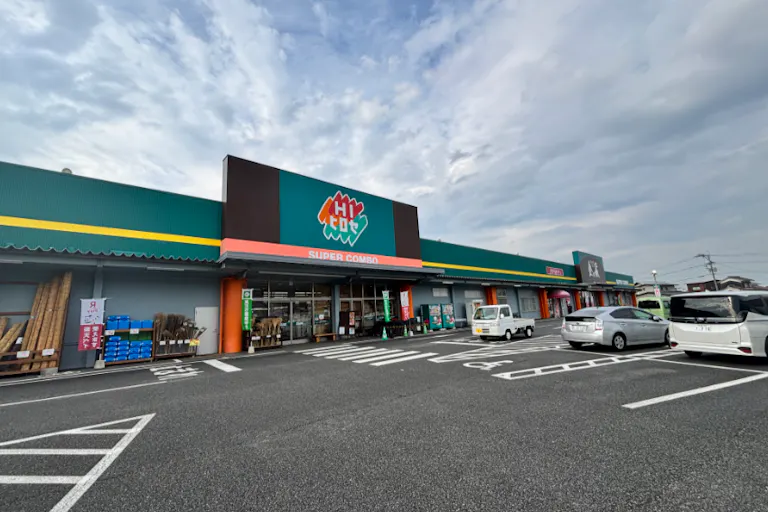 【HIヒロセスーパーコンボ臼杵店】スペース2