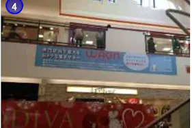 【イオンモール下田】モール内広告 横断幕