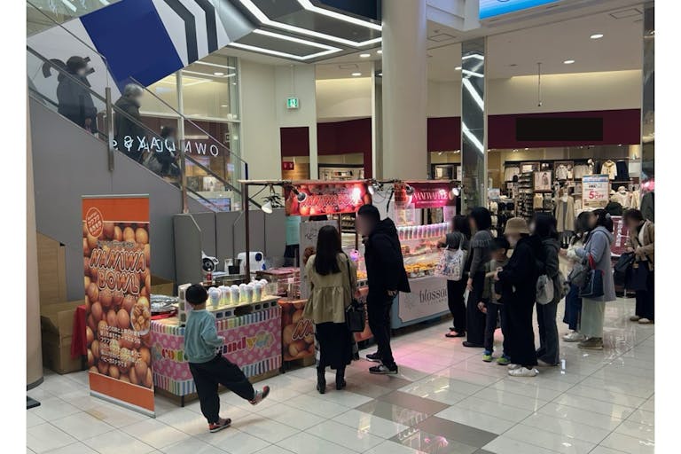 【イオンモール京都五条】1F インフォメーション横の画像3