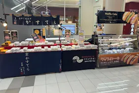 【イオンモール京都五条】1F インフォメーション横