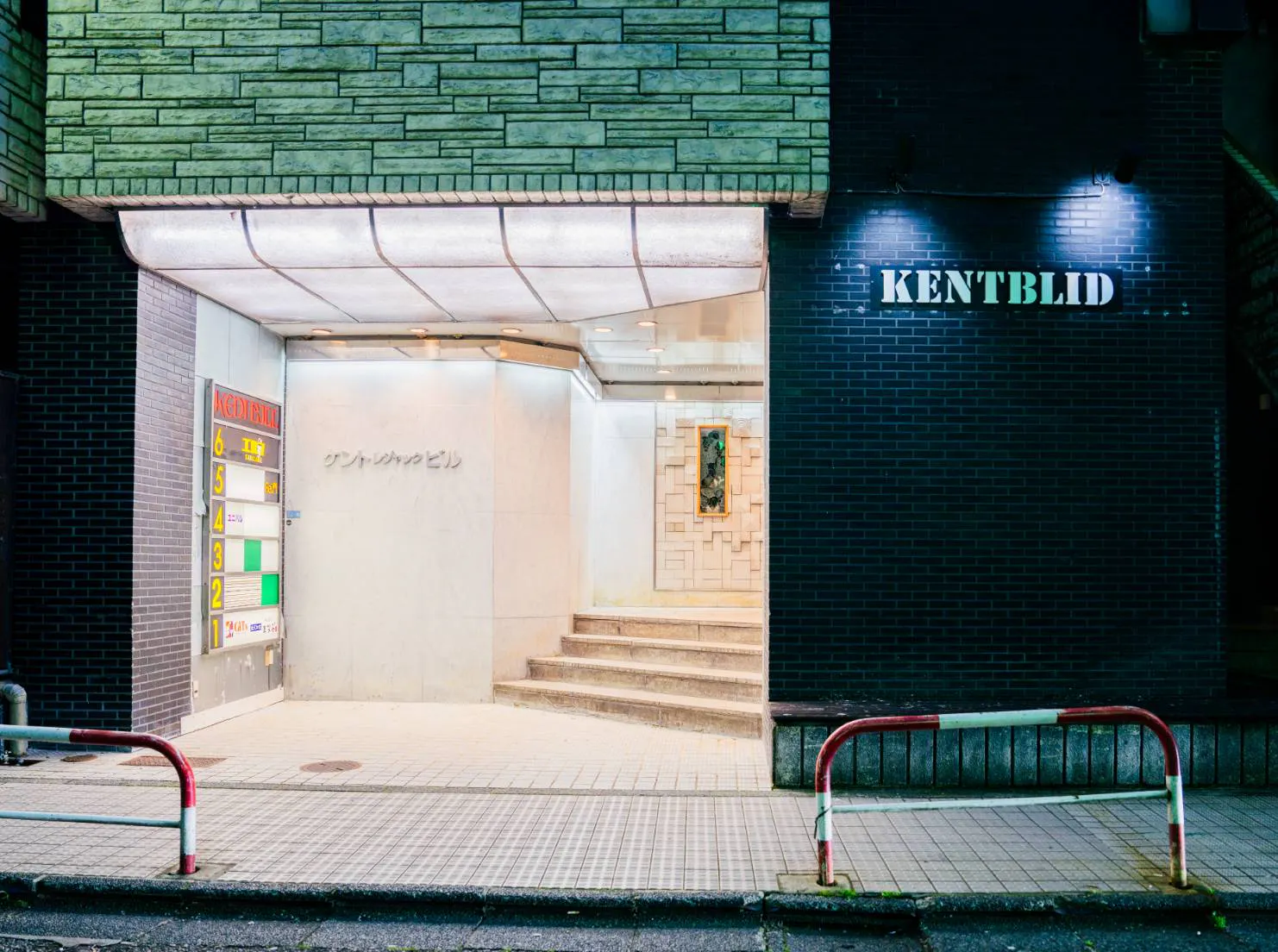 【金沢・片町エリア】起業イベントや交流会におすすめの片町繁華街にあるイベントスペース