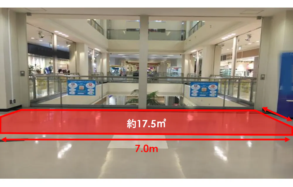 【ららぽーとTOKYO-BAY】南館2F 南Cエスカレーター下