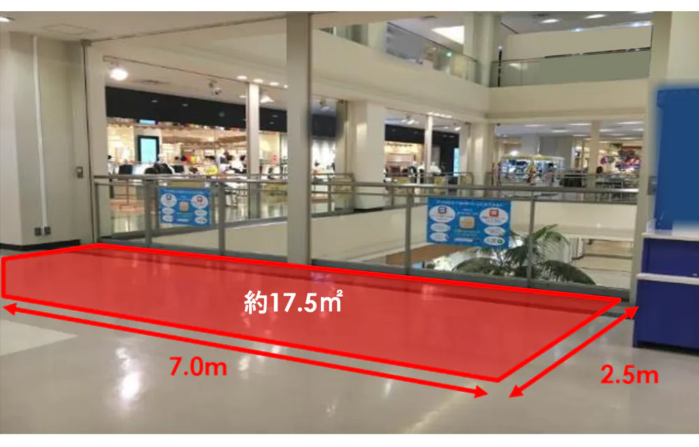 【ららぽーとTOKYO-BAY】南館2F 南Cエスカレーター下