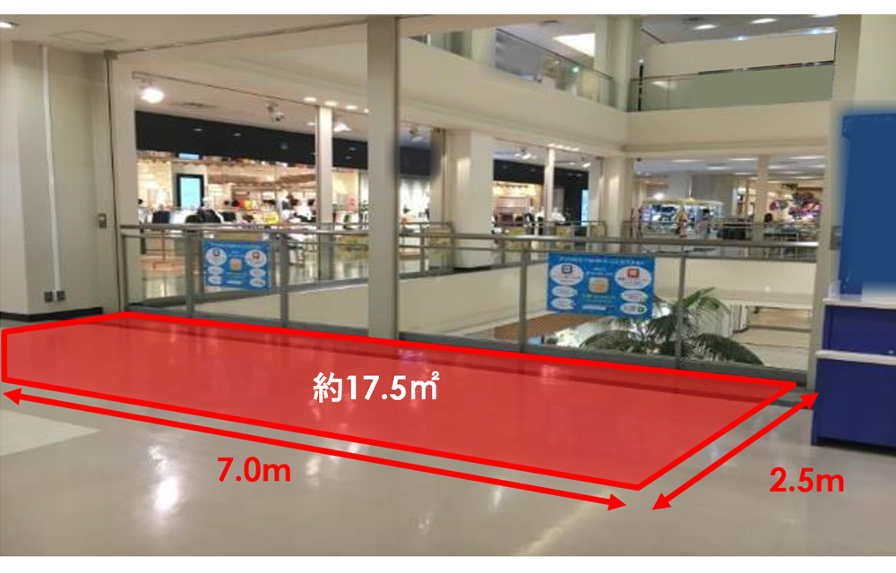 【ららぽーとTOKYO-BAY】南館2F　南Cエスカレーター下