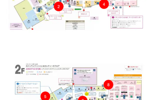 【イオンモールかほく*】化粧室(個室)ステッカー