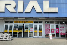 【スーパーセンタートライアル宇土店】キッチンカー(調理営業)出店限定/屋外スペース ※焼鳥利用不可