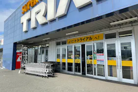 【スーパーセンタートライアル宇土店】キッチンカー(調理営業)出店限定/屋外スペース ※焼鳥利用不可