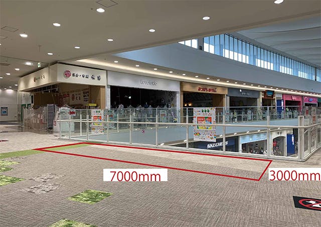 【イオンモールむさし村山】3F センターコートの画像