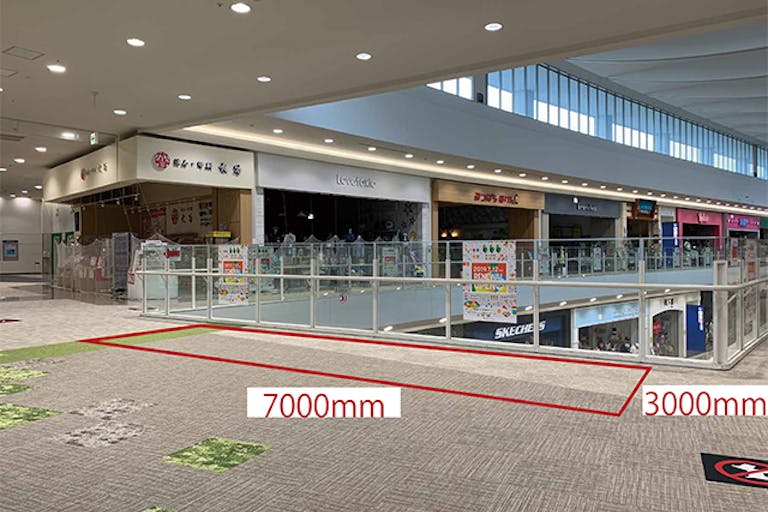 【イオンモールむさし村山】3F センターコートの画像1