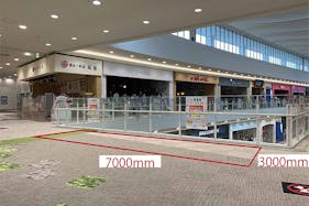 【イオンモールむさし村山】3F センターコート