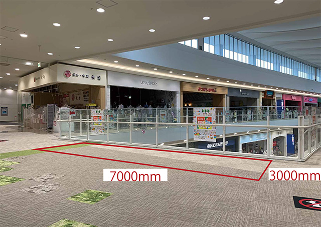 【イオンモールむさし村山】3F センターコート