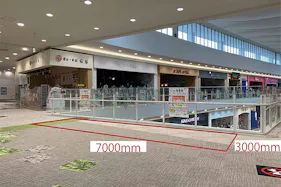 【イオンモールむさし村山】3F センターコート