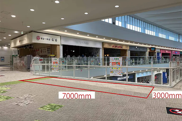 【イオンモールむさし村山】3F センターコートの画像1