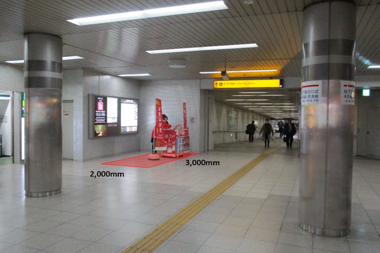 写真赤枠範囲内で実施可能です。