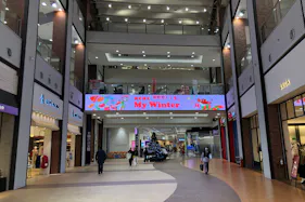 【イオンモール広島府中】1階 ウェルカムコート