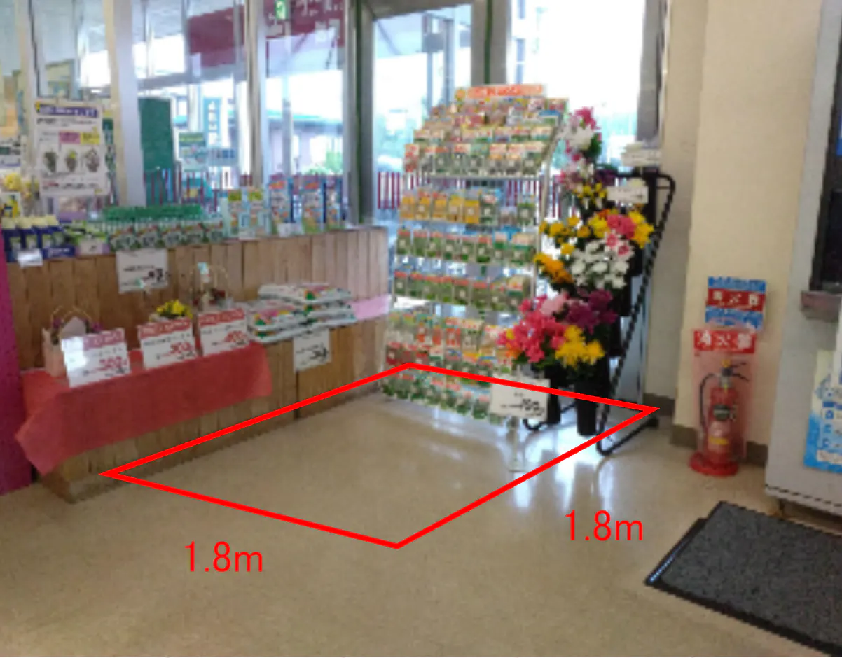【マックスバリュ高松店】くつろぎスペース前の一部（店内ギャザリングスペース前の一部） 販促プロモーションや物販に最適なスーパー店内催事イベントスペース