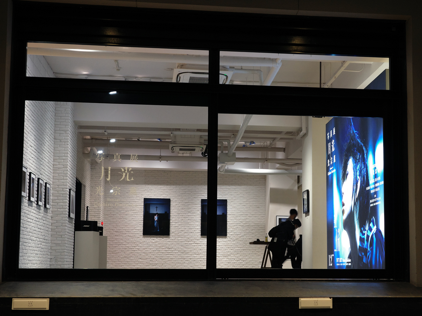 【田町・芝浦】展示会や各種イベントに最適な313㎡のスタイリッシュなイベントスペースの画像13