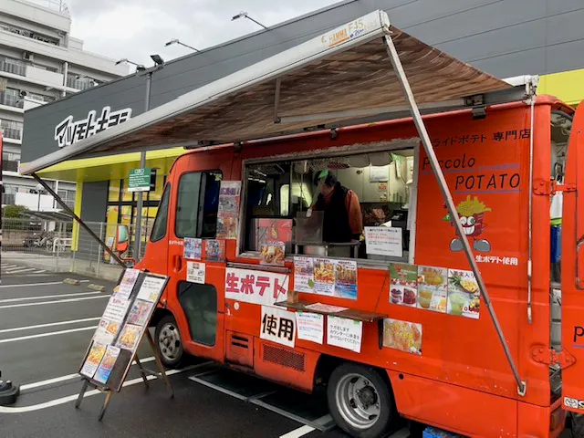 【フレスタ長束北店】キッチンカーに利用可能な駐車場①スペース