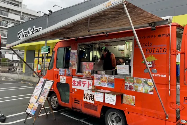 【フレスタ長束北店】キッチンカーに利用可能な駐車場①スペース