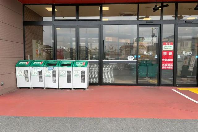 【天満屋ハピーズ泉田店】店舗正面入口前 各種プロモーション、会員獲得イベントに最適な屋外催事イベントスペース
