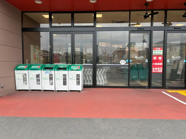 【天満屋ハピーズ泉田店】店舗正面入口前 各種プロモーション、会員獲得イベントに最適な屋外催事イベントスペース