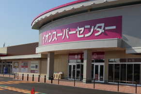 【イオンスーパーセンター水沢桜屋敷店】食品入口風除室 販促プロモーションや物販に最適なスーパー店内催事イベントスペース