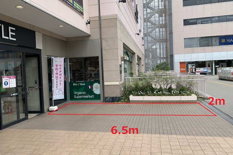 【イオンスタイル新百合ヶ丘】ポップアップやプロモーションに適した2F駅側口北のイベントスペースの画像1