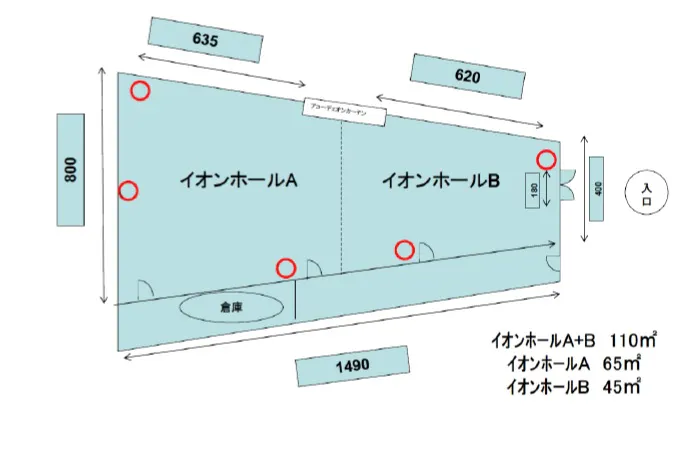 【イオンモール東久留米*】イオンホールの画像