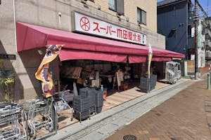 【スーパー木田屋】キッチンカーや販促プロモーションに最適な店舗近くの駐車場スペース