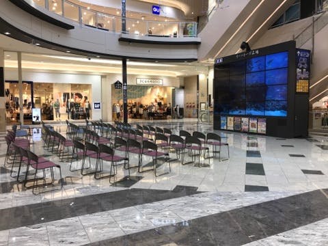 【イオンモール盛岡】1F  イーハトーブ広場の画像