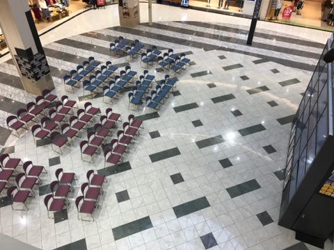 【イオンモール盛岡】1F  イーハトーブ広場