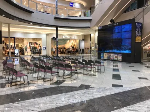 【イオンモール盛岡】1F  イーハトーブ広場